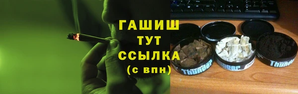 mdma Волосово