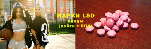 mdma Волосово